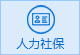 籣